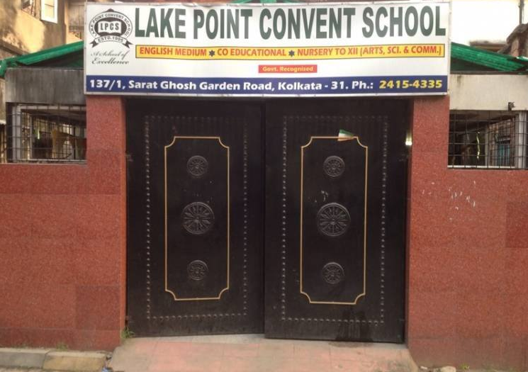 Lake Point Convent School - Dhakuria - Kolkata Image