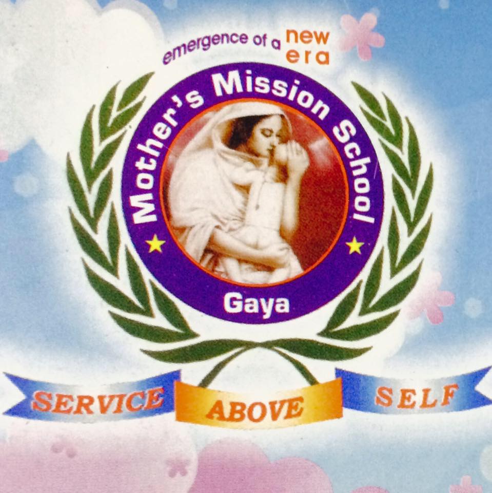 Mothers Mission School - Behala - Kolkata Image