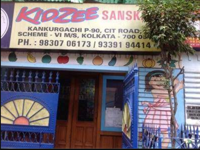 Sanskar - Kankurgachhi - Kolkata Image