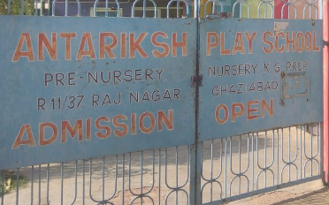 Antariksh Play School - Raj Nagar - Ghaziabad Image