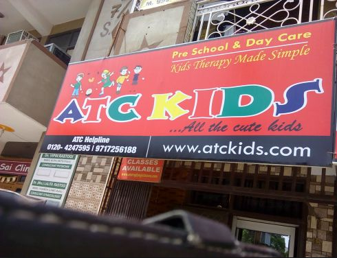 ATC Kids Pre School And Day Care - Rajendra Nagar - Ghaziabad Image