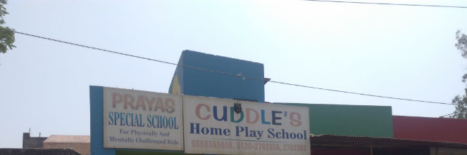 Cuddles Home Play School - Shastri Nagar - Ghaziabad Image