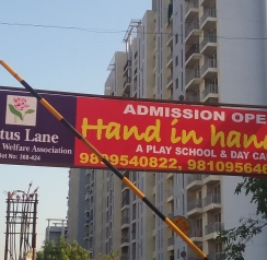 Hand in Hand - Indirapuram - Ghaziabad Image