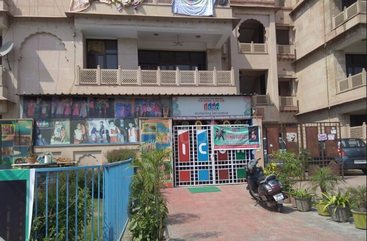 Icon International School - Vaishali - Ghaziabad Image