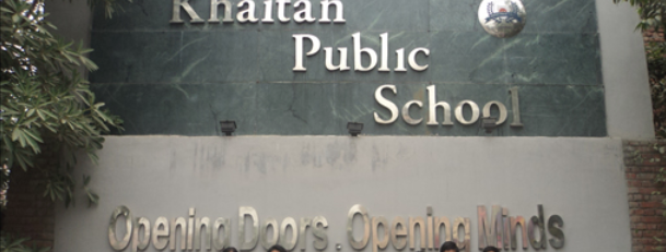 Khaitan Public School - Rajendra Nagar - Ghaziabad Image