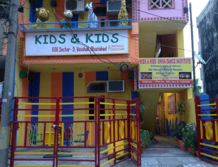 Kids N Kids Play School - Vaishali - Ghaziabad Image