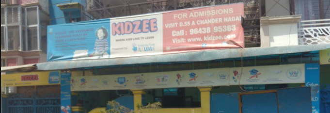 Kidzee - New Arya Nagar - Ghaziabad Image