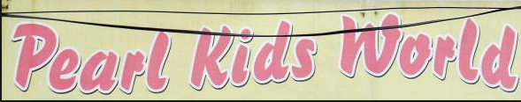 Pearl Kids World - Indirapuram - Ghaziabad Image