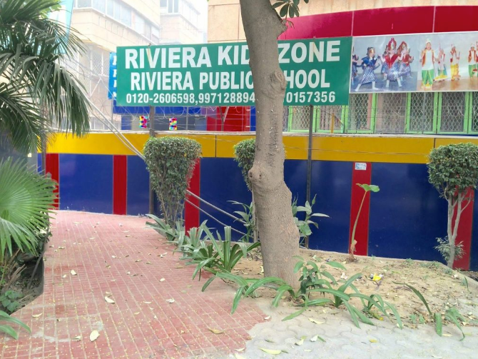 Riviera Public School - Indirapuram - Ghaziabad Image