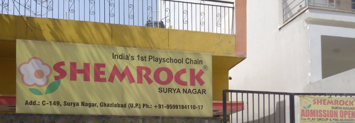 Shemrock Sanskriti - Surya Nagar - Ghaziabad Image