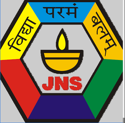 Jamnabai Narsee International School - Juhu - Mumbai Image