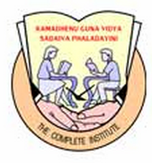 Bunts Sangha’s S M Shetty International School & Junior College - Powai - Mumbai Image