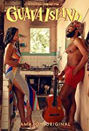 Guava Island Image