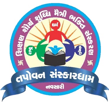 Tapovan Sanskardham Vidhyalaya - Navsari Image