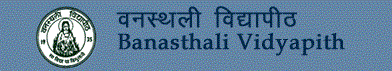 Banasthali Vidyapith - Jaipur Image