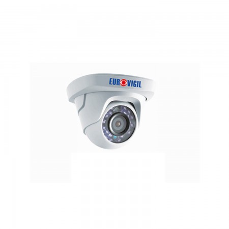 Eureka Forbes CCTV - I View HD 300 (IR Bullet) Image