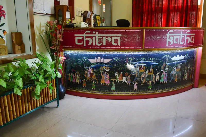 Chitra Katha - Jaipur Image