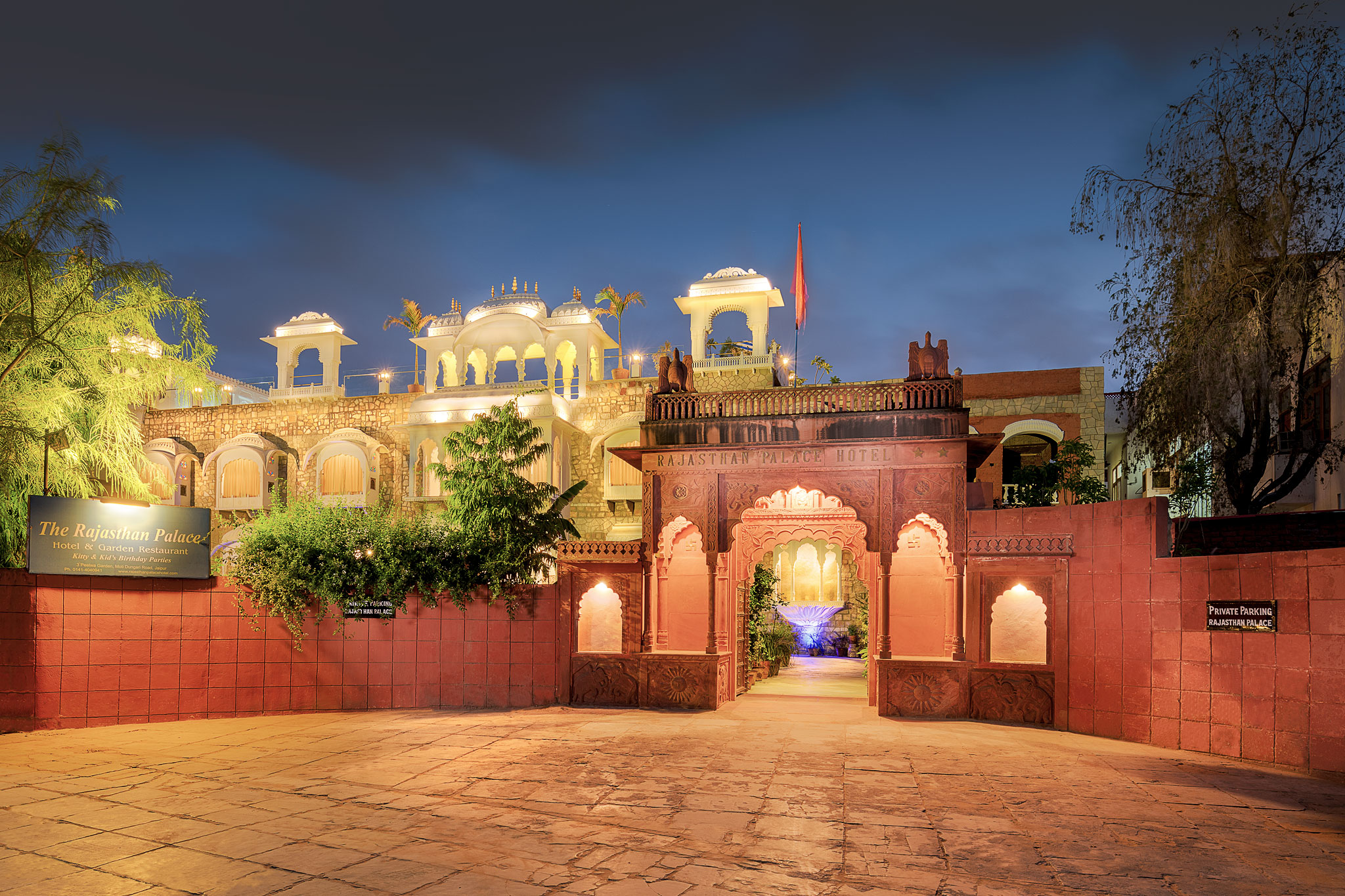 Hotel Rajasthan Palace Jaipur - Jaipur Image