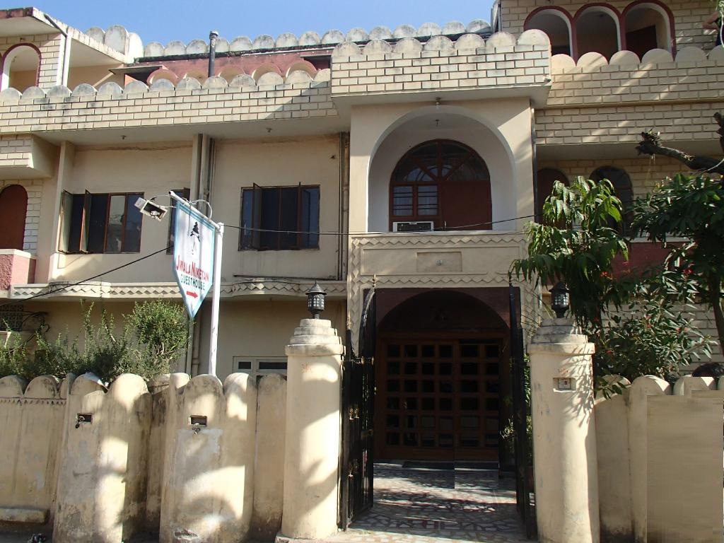 Jwala Niketan Guesthouse - Jaipur Image