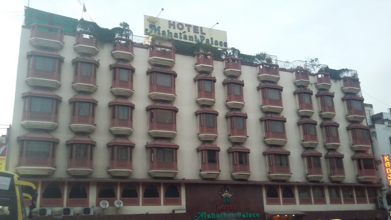 Hotel Maharani - Jaipur Image