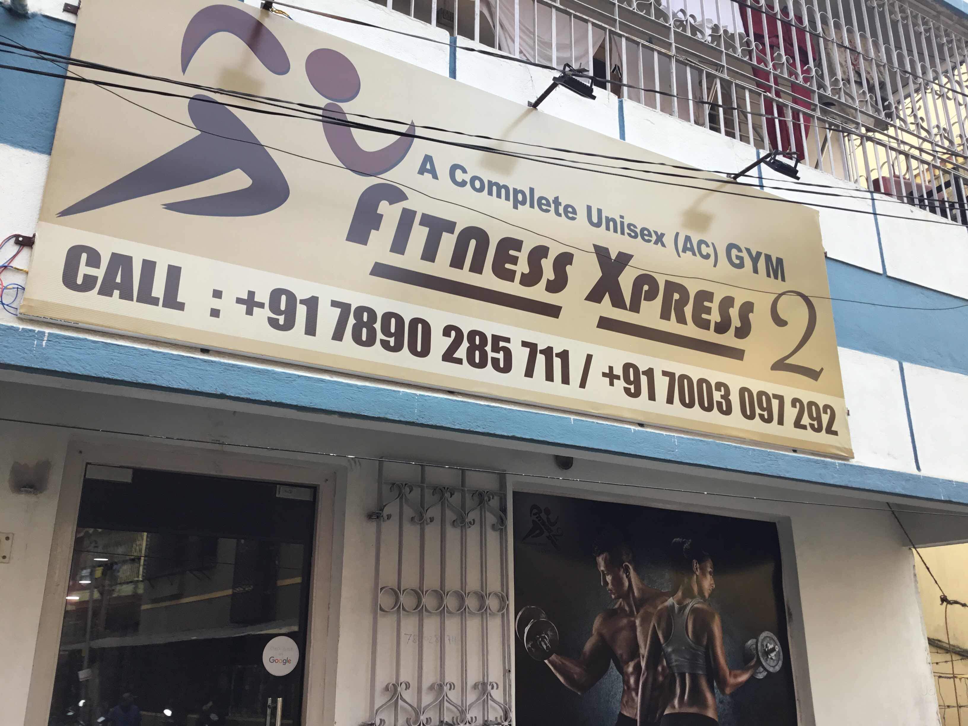 Fitness Xpress Gym 2 - Kolkata Image