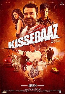 Kissebaaz Image