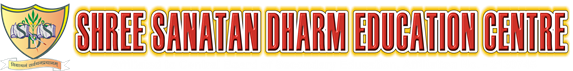 Shree Sanatan Dharam Education Center - Kanpur Image