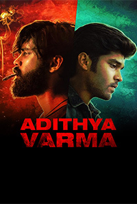 Adithya Varma Image