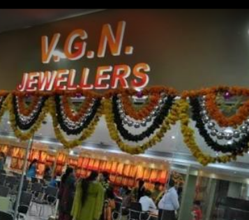 VGN Jewellers Stores Image
