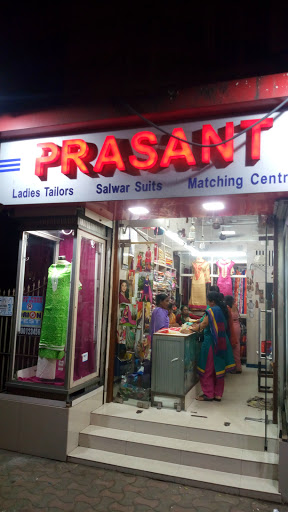 Prasant The Ladies Fashion Tailor - Kolkata Image