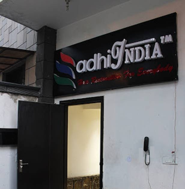 Adhi India - Delhi Image