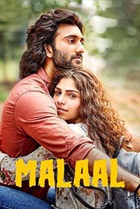 Malaal Image