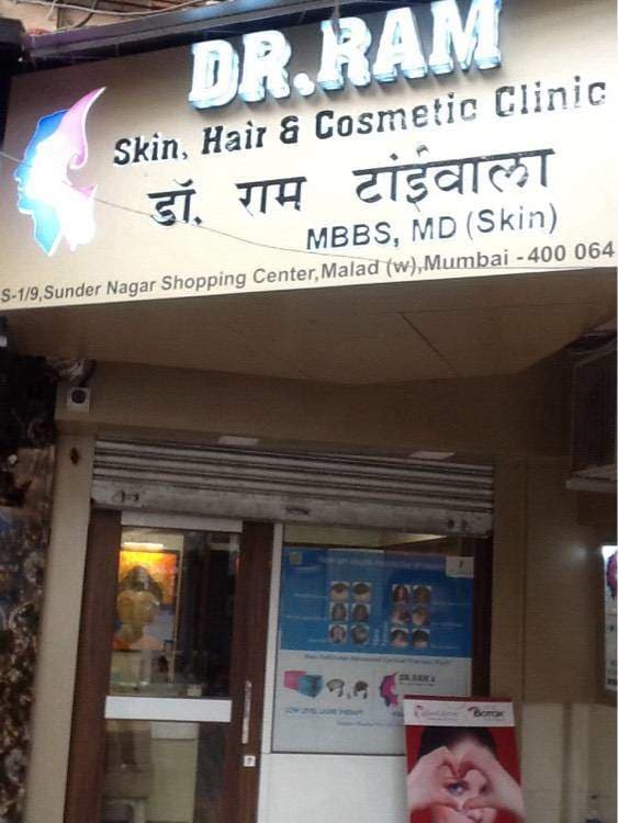 Dr Ram Skin Hair and Cosmetic Clinic - Malad West - Mumbai Image