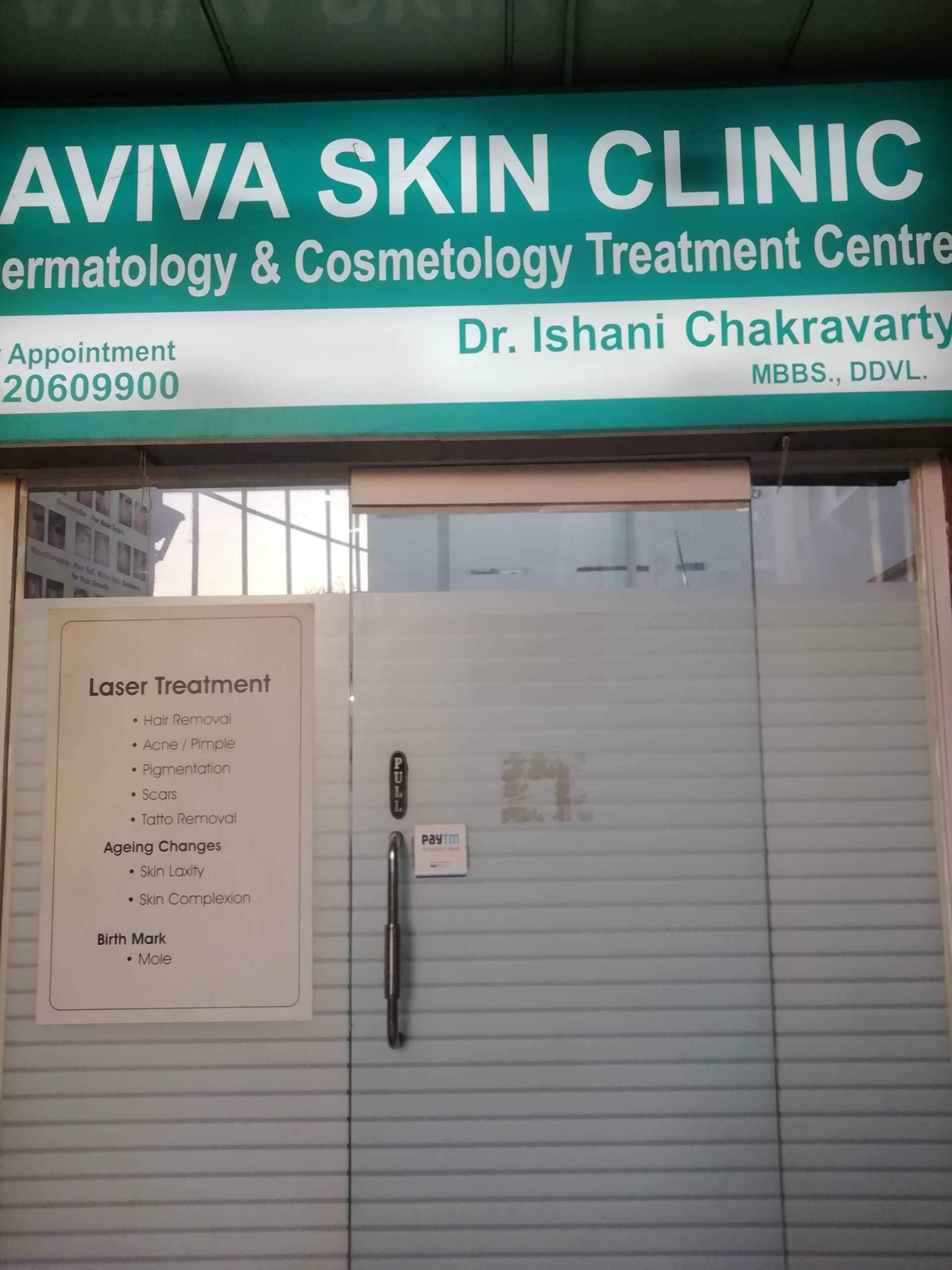 Aviva Skin Clinic - Powai - Mumbai Image