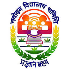 Jawahar Navodaya Vidyalaya - Lepakshi Image