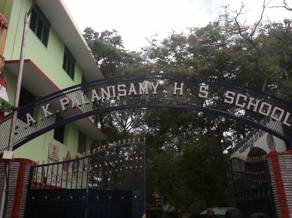 Palanisamy Higher Secondary School - Chennai Image