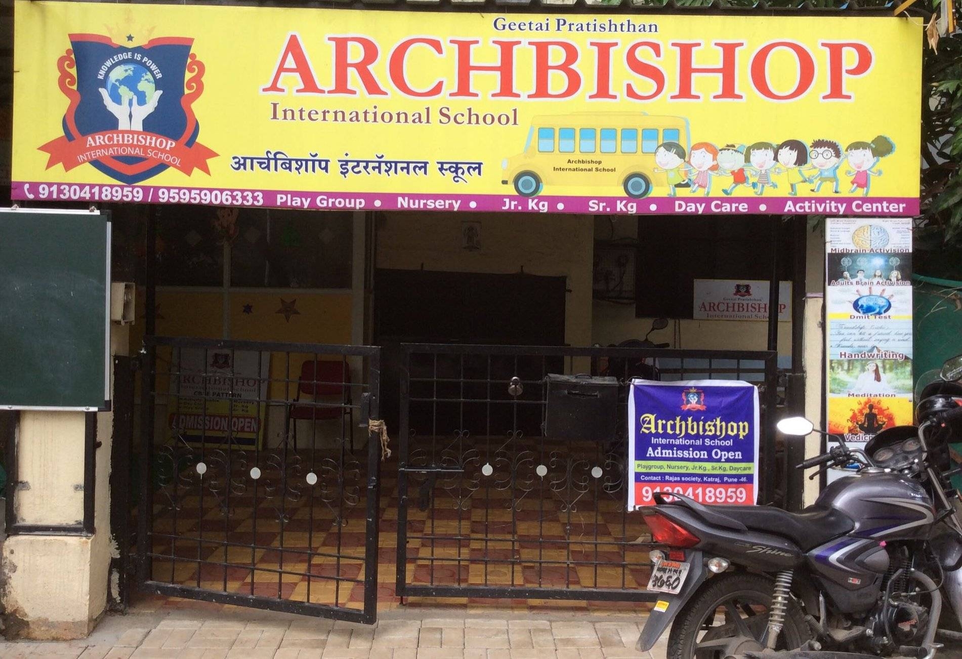 Archbishop International School - Budruk - Pune Image