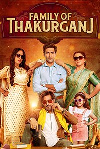 Family of Thakurganj Image