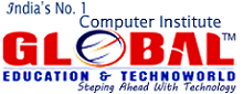 Global Educational and Technoworld - Guwahati Image