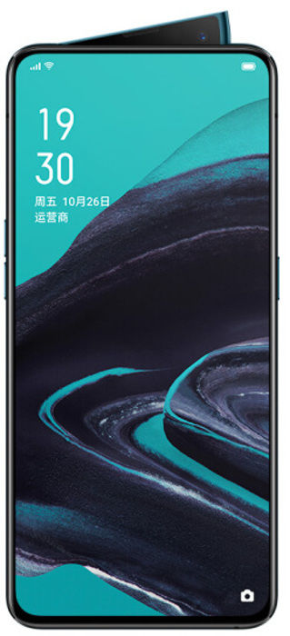 Oppo Reno 2 Image