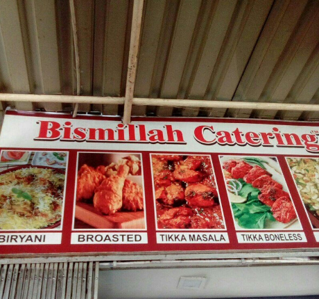 Bismillah Catering - Airoli - Navi Mumbai Image