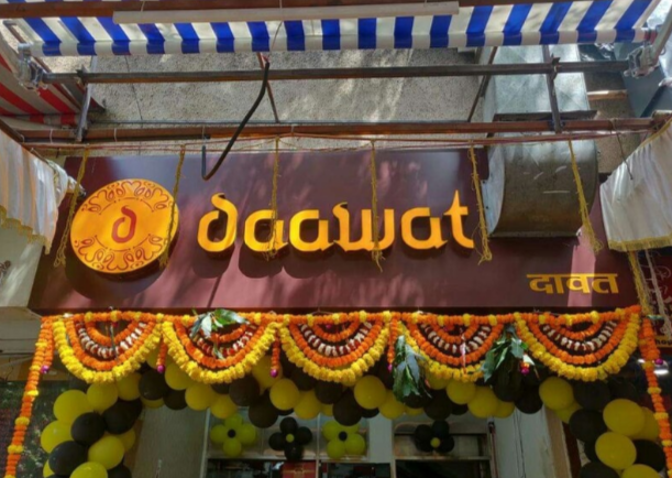 Daawat - Airoli - Navi Mumbai Image