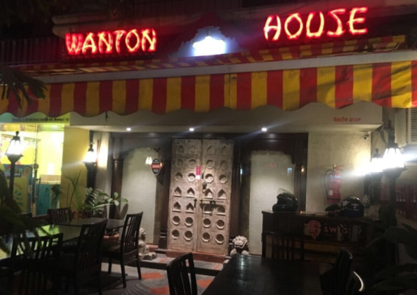 Wanton House - Bandra West - Mumbai Image