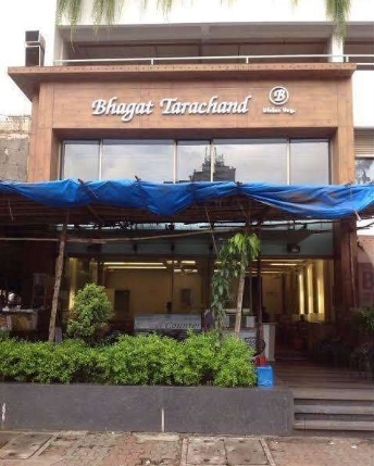 K Bhagat Tarachand - Borivali West - Mumbai Image