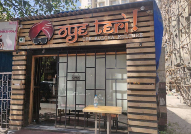 Oye Teri The Kulcha Kulture - Borivali West - Mumbai Image