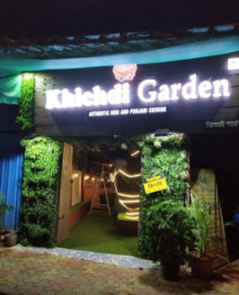 Khichdi Garden - Borivali West - Mumbai Image