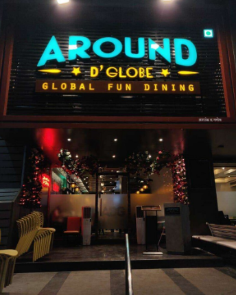 Around d' Globe - Borivali West - Mumbai Image
