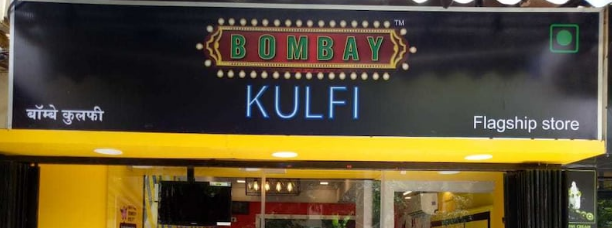 Bombay Kulfi - Borivali West - Mumbai Image