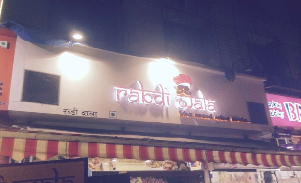 Rabdi Wala - Borivali West - Mumbai Image