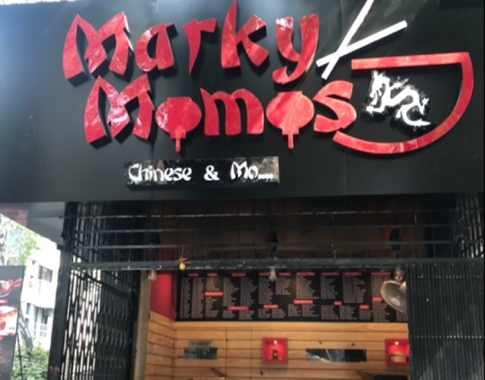 Marky Momos - Chembur - Mumbai Image